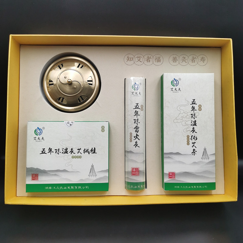湖南漢眾農(nóng)業(yè)發(fā)展有限公司,懷化天然七角艾草植物種植,懷化艾制品制造銷(xiāo)售