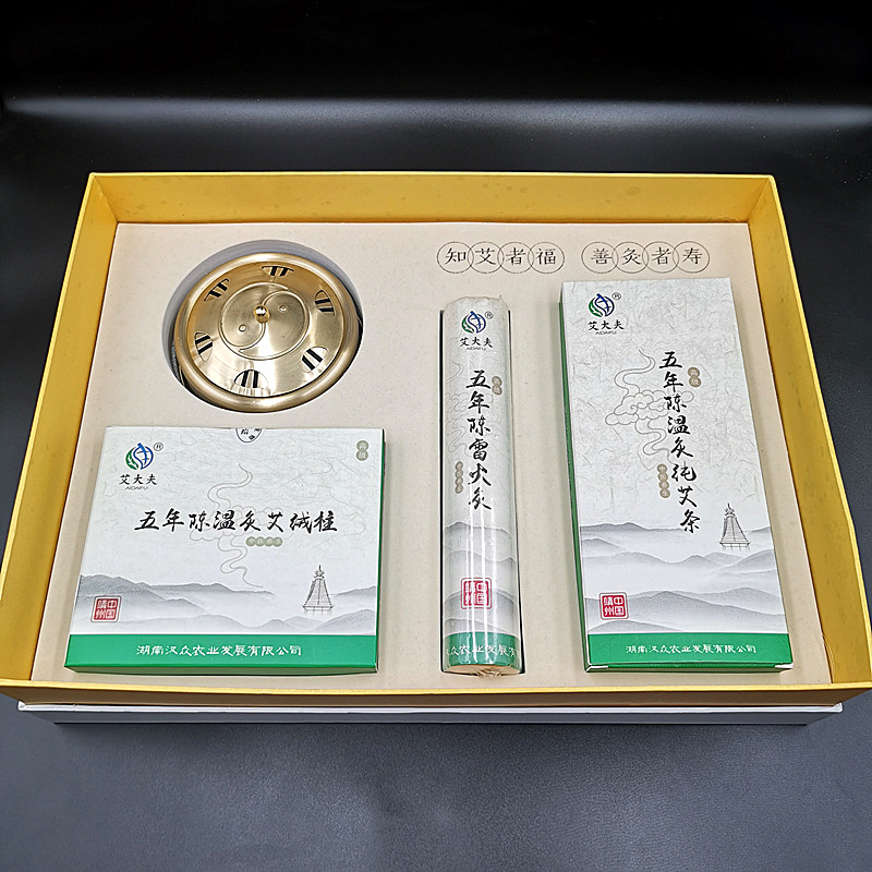 湖南漢眾農(nóng)業(yè)發(fā)展有限公司,懷化天然七角艾草植物種植,懷化艾制品制造銷(xiāo)售