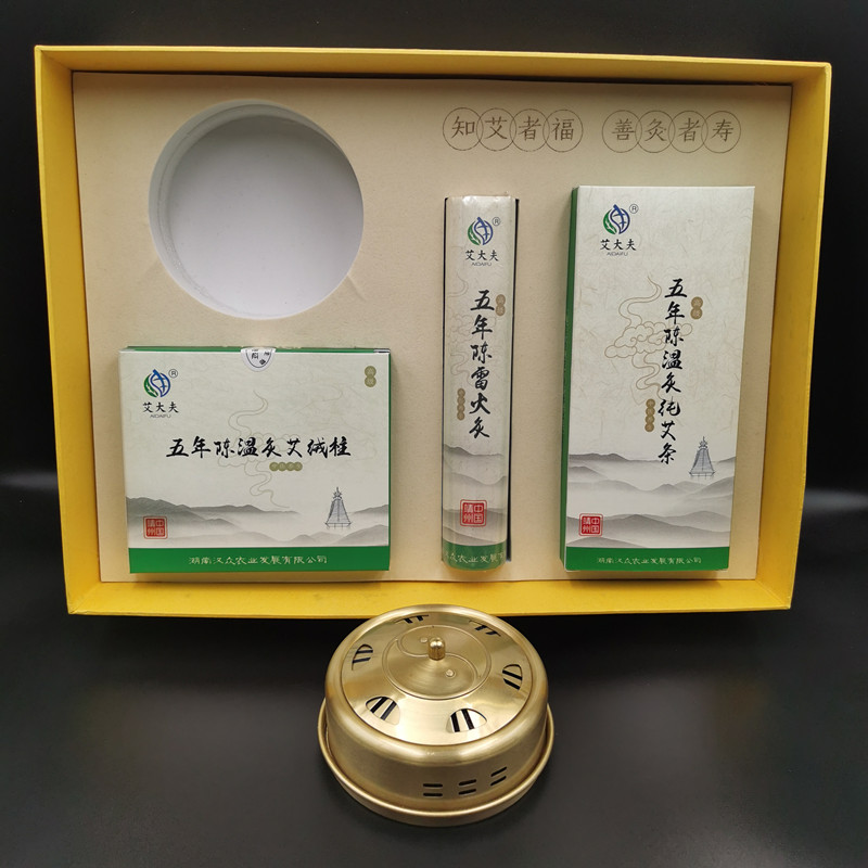 湖南漢眾農(nóng)業(yè)發(fā)展有限公司,懷化天然七角艾草植物種植,懷化艾制品制造銷(xiāo)售