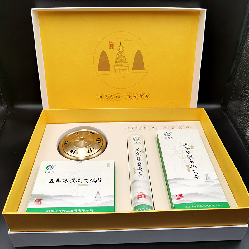 湖南漢眾農(nóng)業(yè)發(fā)展有限公司,懷化天然七角艾草植物種植,懷化艾制品制造銷(xiāo)售