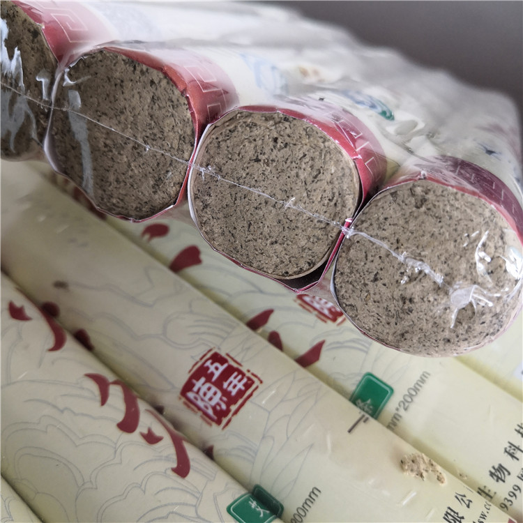 湖南漢眾農(nóng)業(yè)發(fā)展有限公司,懷化天然七角艾草植物種植,懷化艾制品制造銷(xiāo)售
