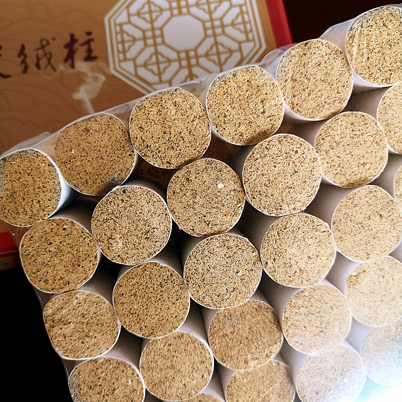 湖南漢眾農(nóng)業(yè)發(fā)展有限公司,懷化天然七角艾草植物種植,懷化艾制品制造銷售