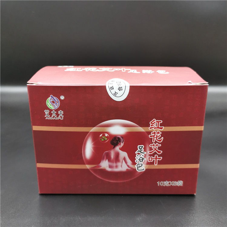湖南漢眾農(nóng)業(yè)發(fā)展有限公司,懷化天然七角艾草植物種植,懷化艾制品制造銷售