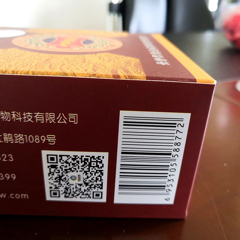 湖南漢眾農(nóng)業(yè)發(fā)展有限公司,懷化天然七角艾草植物種植,懷化艾制品制造銷售 湖南漢眾農(nóng)業(yè)發(fā)展有限公司,懷化天然七角艾草植物種植,懷化艾制品制造銷售