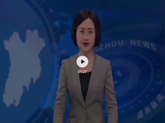 湖南漢眾農(nóng)業(yè)發(fā)展有限公司,懷化天然七角艾草植物種植,懷化艾制品制造銷售
